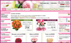 Livraison de fleurs : Site Au Nom de la Rose